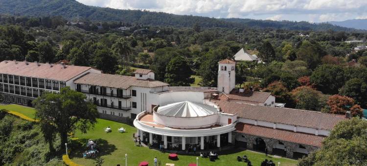 阿尔托斯德拉维尼亚，葡萄酒酒店和水疗中心(Altos de la Viña, Wine Hotel & Spa)图片