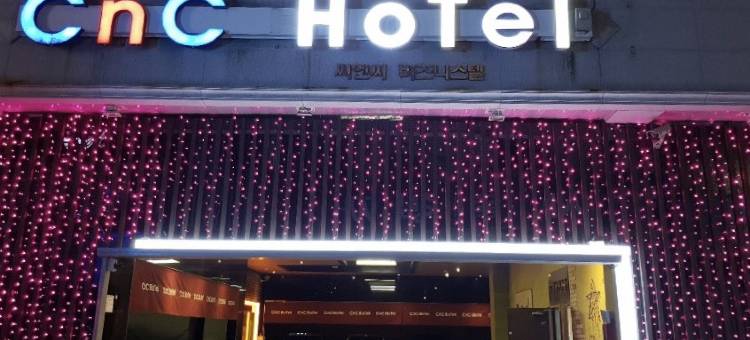 CnC 酒店(CNC Hotel)图片
