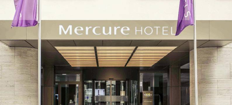 威斯巴登市美居酒店(Mercure Hotel Wiesbaden City)图片