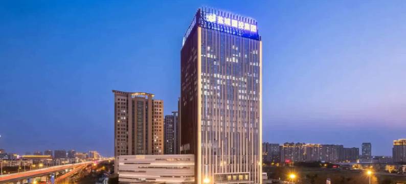 盐城｜国投·STATE OWNED ASSETS HOTEL大酒店图片