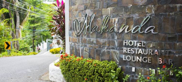玛坎达海边酒店 - 限成人入住(Makanda by the Sea Hotel Adults Only)图片