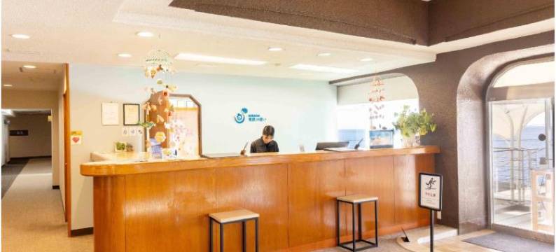 龙宫的使者水疗度假村(Ryugu No Tsukai)图片