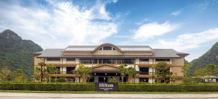 希尔顿光行温泉度假酒店(Hilton Quang Hanh Onsen Resort)图片