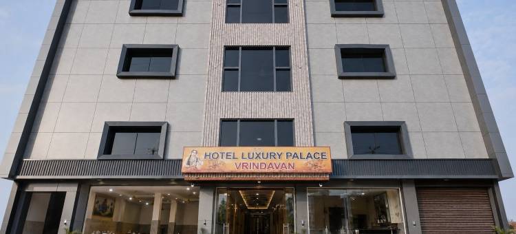 豪华宫殿酒店 弗林达文(Hotel Luxury Palace Vrindavan)图片
