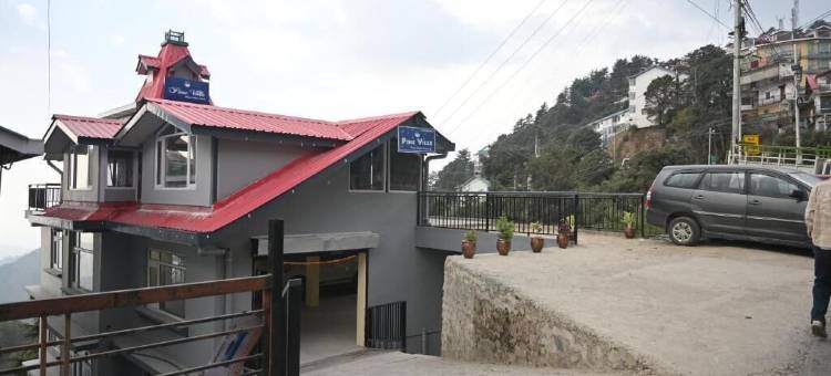 松村西姆拉(Pine Ville Shimla)图片
