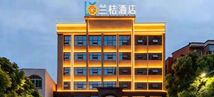 兰桔酒店(黄冈团风中百仓储店)图片