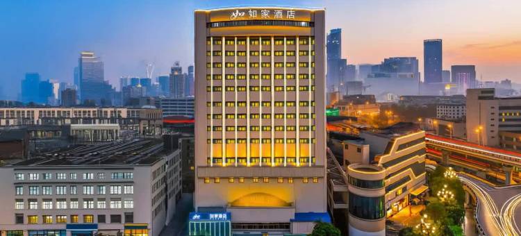 如家酒店(南昌八一广场丁公路南地铁站店)图片