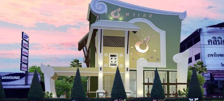 索尔宫酒店(Chour Palace Hotel)图片