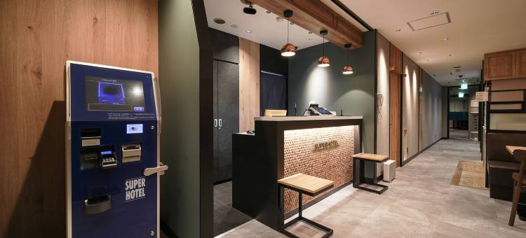 新井新潟超级酒店(Super Hotel Arai Niigata)图片