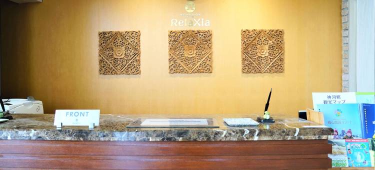 米内亚马科根霍特尔瑞拉克西亚(Mineyama Kogen Hotel Relaxia)图片