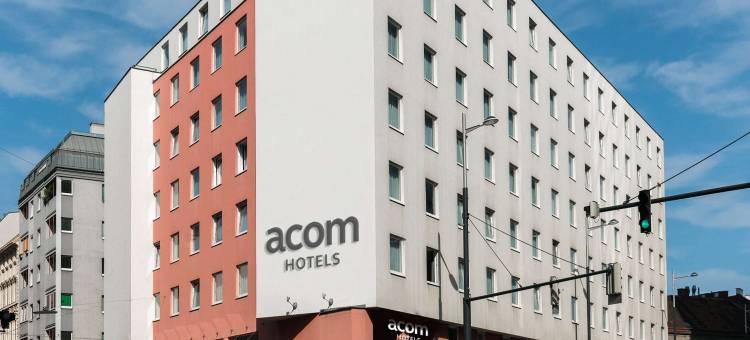 普瑞米尔酒店维也纳市中心火车总站(Premier Inn Wien City Hauptbahnhof)图片