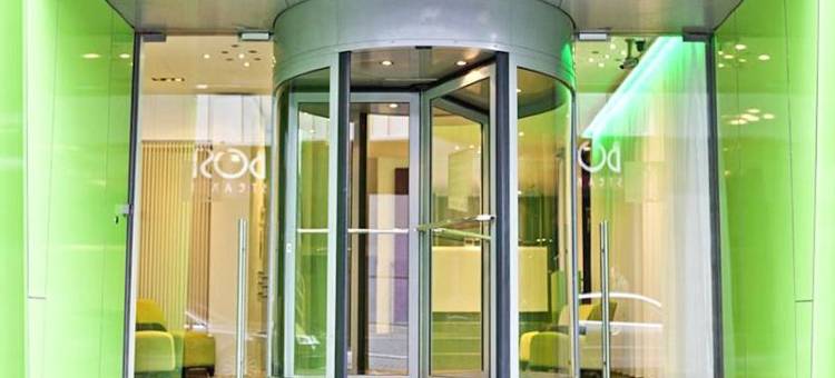 布鲁塞尔中心罗吉尔宜必思尚品酒店(Ibis Styles Brussels Centre Rogier)图片