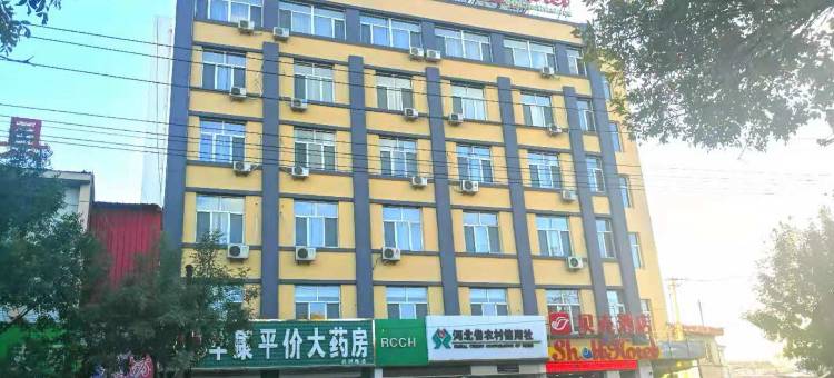 贝壳酒店(隆化存瑞店)图片