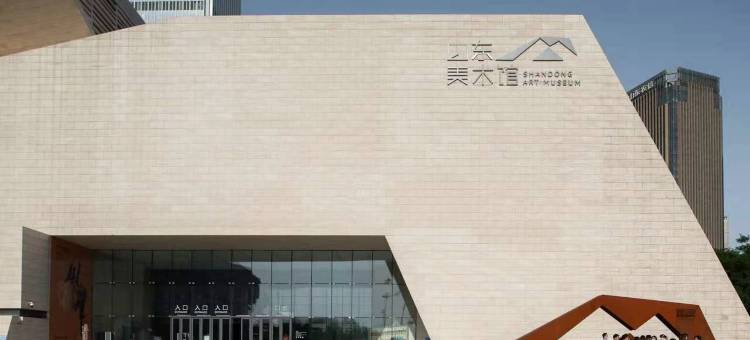 蔚徕J酒店(济南万象城省博物馆店)图片