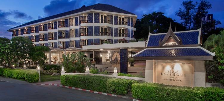 芭堤雅暹罗海岸酒店(Siam Bayshore Resort Pattaya)图片
