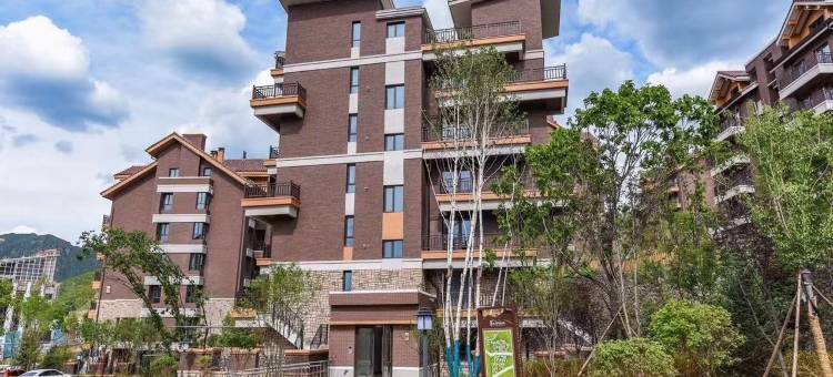 张家口崇礼雪山舍公寓(翠云山星澜谷店)图片