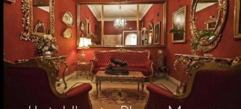 伊比利亚市政广场酒店(Hotel Iberia Plaza Mayor)图片