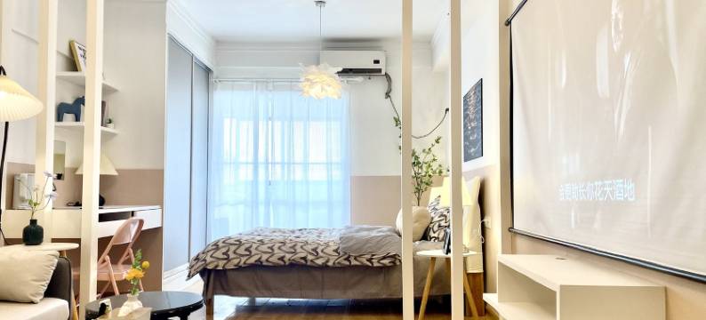 筑梦光影公寓(银盆南路3号分店)图片