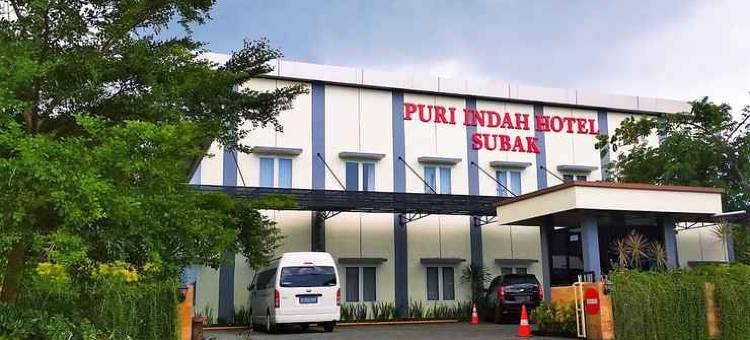 Puri Indah Hotel Subak图片