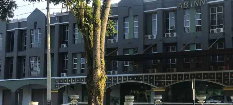 AB酒店(AB Inn Hotel)图片