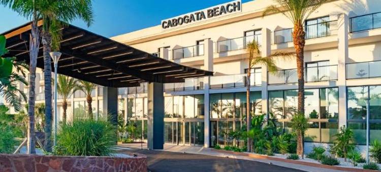 卡博嘉塔海滩酒店(Cabogata Beach Hotel)图片