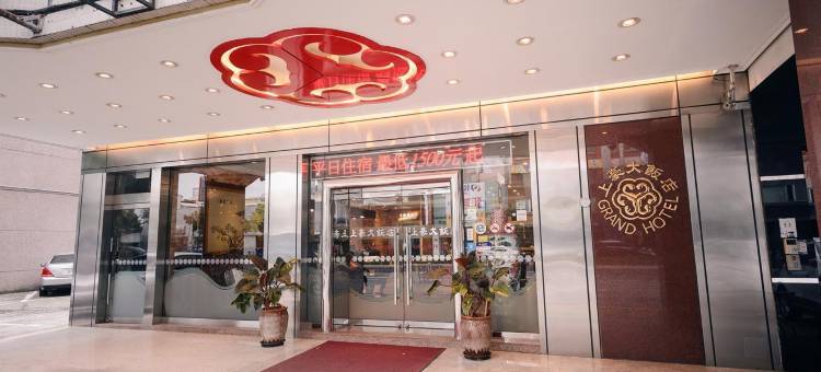 奇异果快捷旅店 - 捷运文心店 (逢甲1店)图片