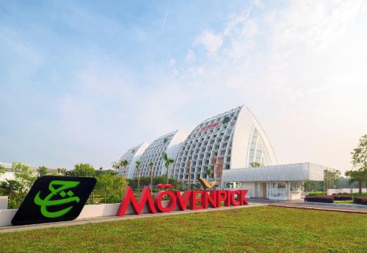 Movenpick Hotel & Convention Centre KLIA Hotel Overview