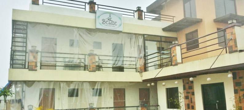 伯利兹塔盖泰民宿(Belize Tagaytay)图片