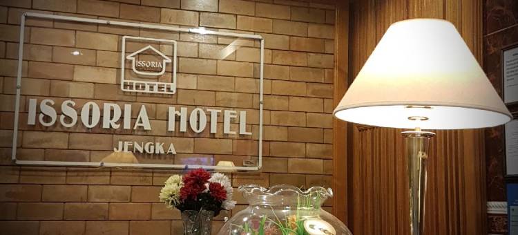 Issoria酒店(Issoria Hotel)图片