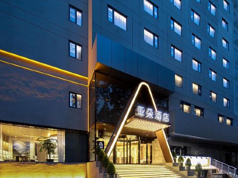 南京航空航天大学博物院亚朵酒店详情-pc酒店预订-中国南方航空官网