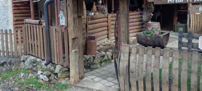 Kapija Dragačeva Apartmani图片