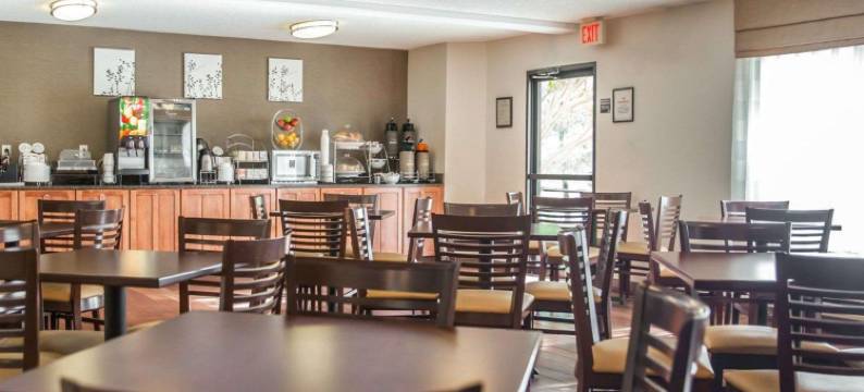 洛克维尔舒眠酒店(Sleep Inn Rockville)图片