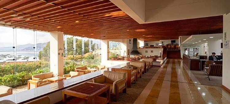 GHL Hotel Lago Titicaca图片