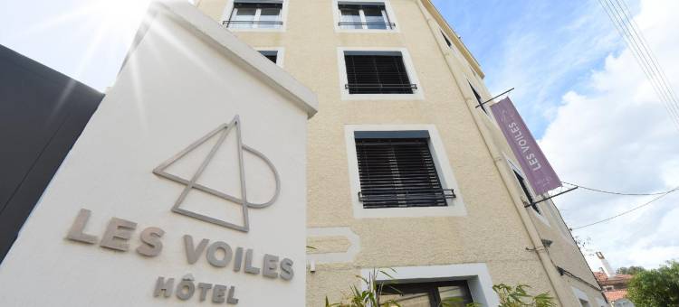 莱斯沃雷斯酒店(Hôtel les Voiles)图片