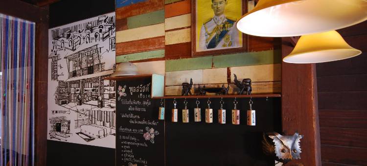 伴萨瓦迪酒店(Poonsawasdi Hotel)图片