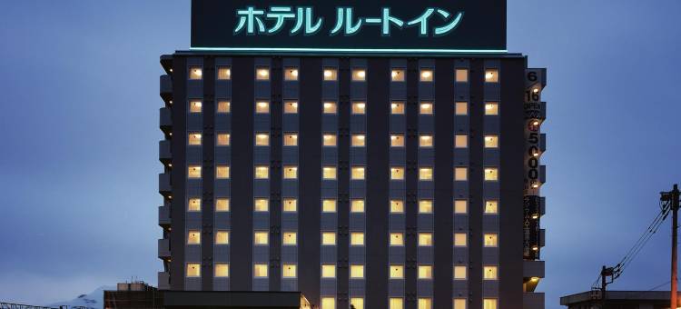 露樱酒店苫小牧站前店(Hotel Route-Inn Tomakomai Ekimae)图片