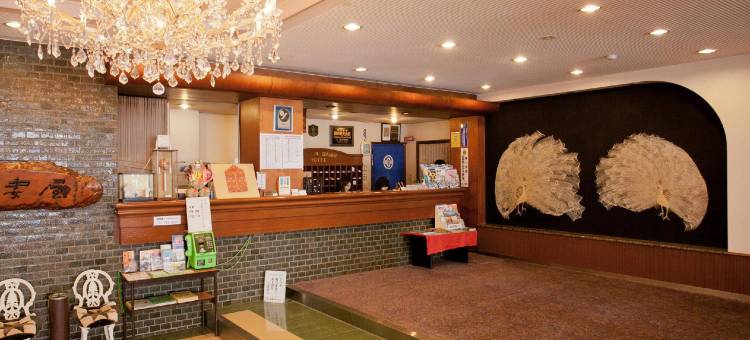 和歌山嘉太温泉嘉太海月酒店(Wakayama Kada Onsen Kada Kaigetsu (ex. Azumaya Seaside Hotel))图片