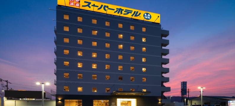 超级酒店 爱媛・大洲交流道(Super Hotel Ehime Ozu Inter)图片