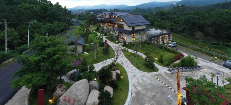 五指山茗兰舍图片
