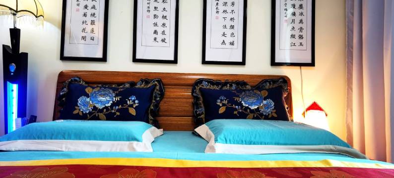 忆涵主题家庭公寓(青石路分店)图片