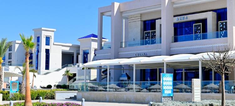 Pickalbatros White Beach Taghazout - Adults Friendly 16 Years Plus - Ultra All Inclusive图片