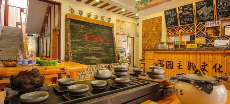 沐鼎雅苑Garden泳池民宿(东一路5号分店)图片