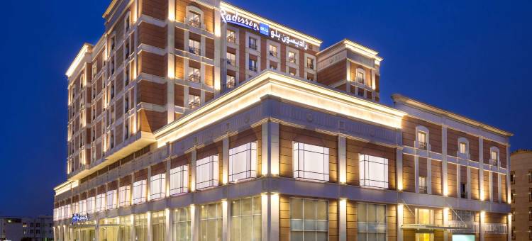 吉达萨拉姆丽笙酒店(Radisson Blu Hotel, Jeddah Al Salam)图片