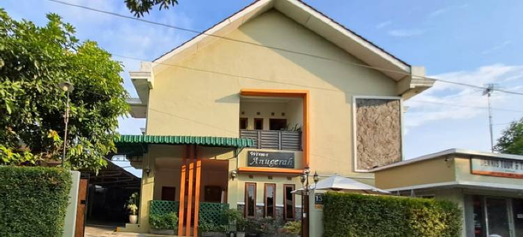 Wisma Anugerah Redpartner Near Masjid Zayed Solo图片