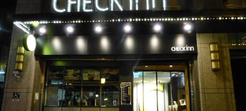 雀客旅馆台北松江图片