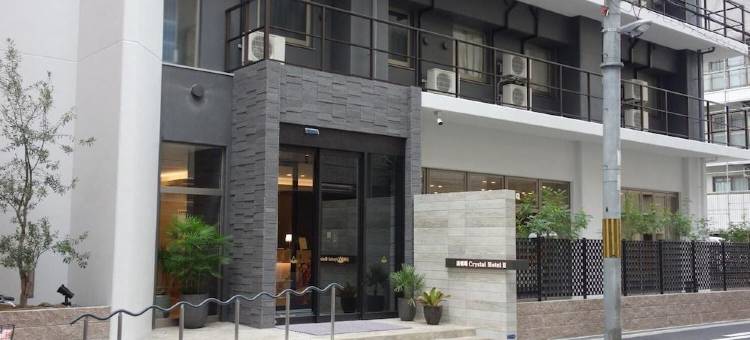 道顿堀水晶酒店2号馆(Dotonbori Crystal Hotel II)图片