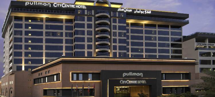 迪拜河市中心铂尔曼酒店(Pullman Dubai Creek City Centre)图片