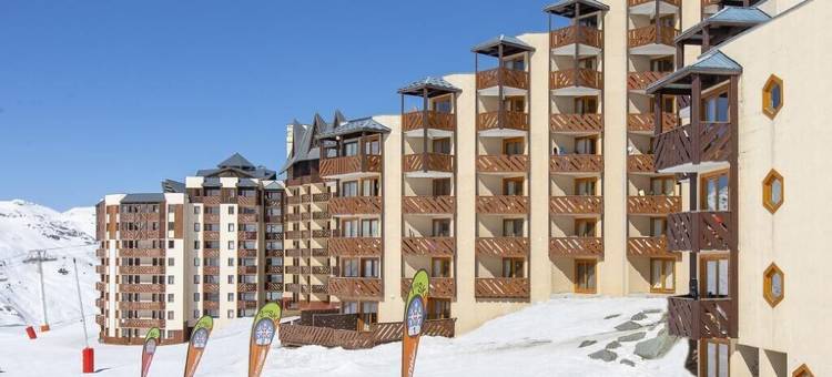 太阳神殿皮埃尔假日住宅(Résidence Pierre & Vacances les Temples du Soleil)图片