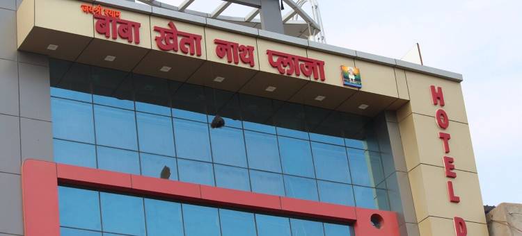 Hotel Dev Residency图片