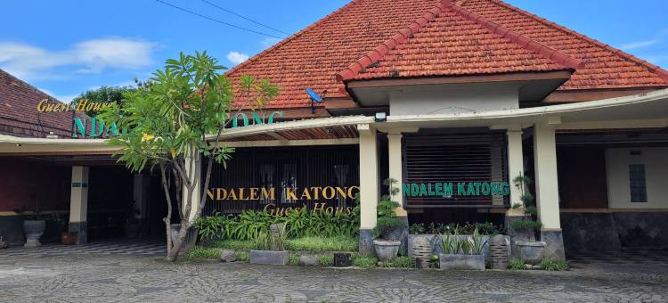 Ndalem Katong宾馆-波诺罗戈(Ndalem Katong Guest House Ponorogo)图片